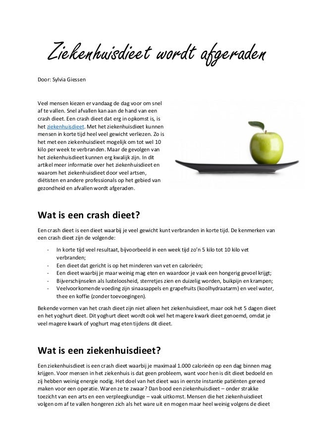 het ziekenhuisdieet